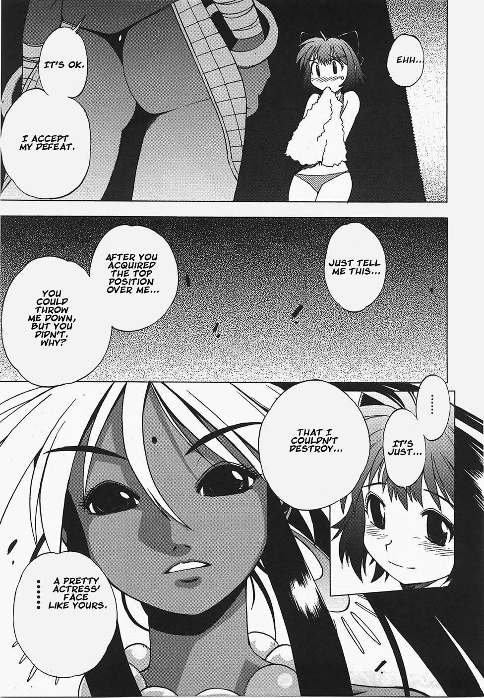 Wrestle! Idol [ecchi] Chapter 1000 Page 140